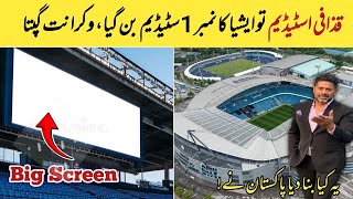 Vikrant Gupta reaction on Gadaffi Stadium|| CT2025 || Willow cricket