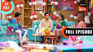 Nazar Ka Mamla | Wagle Ki Duniya | Ep 842 | Full Episode | 12 Dec 2023