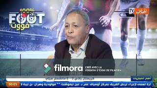 Madjer (Allo Porto!!) appelle Ali Bencheikh et le studion El-Heddaf depuis le Portugal.