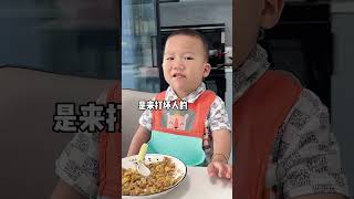 萌娃教育妈妈打人是不对的，男生应该保护女生 #funny #家庭 #cutebaby #萌娃