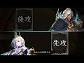 【シャドバ】ナーフ解除されちゃった超越がオルピを破壊する動画【シャドウバース shadowverse】