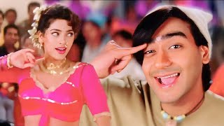 Lal Lal Hoton Pe Gori Kiska Naam Hai - Naajayaz |Ajay Devgan, Juhi | Kumar, Alka |90's Hit Item Song