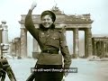 soviet military traffic controller lydia spivak in front of the brandenburg gate berlin may 1945.