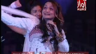 Lal Mari Pat Rakhiyo Bhala Shazia Khushk Live Song Dubai Show By Awaz Tv