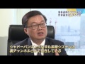 「経済解説委員 池谷亨のページ（仮）」債券ファンドマネージャーに聞く『回復傾向の世界経済に潜むリスクは』