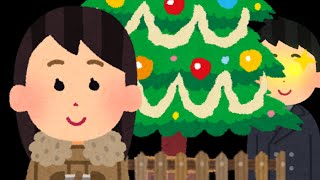 【クリスマス】偽彼氏対彼女【メカゴジラ】