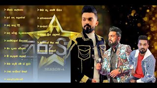 ASHAN KAPUGEDARA | Hiru star season 4 all songs | අශාන් හිරු ස්ටාර් වේදිකාවේ ගැයූ සියලු ගීත එක පෙලට