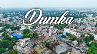 Dumka Arial View | Drone View Of Dumka | Jharkhand