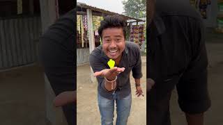 Bachpan Me Ase Kon Kon Laddu Ghumaye Ho 🙄😂😁 #funny #viral #shorts
