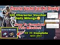 How To Complete Survive For 300 Minutes Mission | Andy Character Voucher Event Not Showing