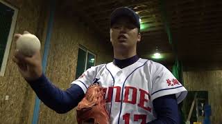 99 mph pitcher japones