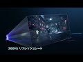 世界最速の1440p esportsゲーミングモニター rog swift 360hz pg27aqn