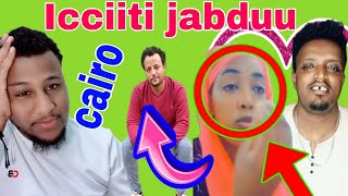 Icciitii Jabduu Nasrii fi Asliin Gadi Baasan🤣