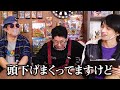 【デュエマ】開発者あるある！！カードパワー強すぎて調整すらできない？！開発過程を大公開！