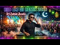 Eid Er Chand Uthse | kurbani Eid DJ Remix 2026 | Bangla New Viral Eid Song #DJ Zahid Brats 