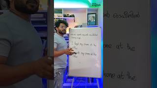 ഞാൻ എന്റെ ഫോൺ ഓഫീസിൽ മറന്നു  വെച്ചു - Spoken English #entrienglish #spokenenglish