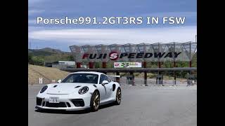 Porsche991 2GT3RS in the FSW