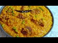 very tasty recipe mutton khichuri মাংসের খিচুড়ি....