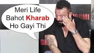 Sanjay Dutt Emotional Talking About His Friend Kamlesh And His Life Story In Sanju