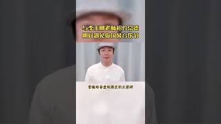 2021.4.10李玉剛老師來常德啦！喜歡他那些歌曲呢？常德鼎城吾悅廣場