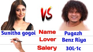 Sunitha gogoi 🆚 Pugazh #englishcomparision #biography #cookwithcomali #benzriya #bala #sivangi