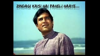 Zindagi Kaisi Hai Paheli Haaye | Rajesh   Khanna | Evergreen Song | Anand Movie | All time hit