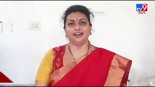 RK Roja sensational comments on MAA Elections 2021 - TV9
