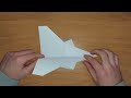 how to make a fast and long flying paper plane