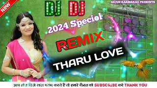 Annu Chaudhary New Tharu Song || New Tharu Dj Song || Tharu Dj Remix || #tharudj