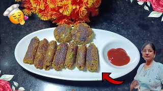 बहुत ही Tasty और Healthy सोया कबाब की Recipe बिल्कुल अलग सामग्री के साथ||सोया कबाब की हेल्दी Recipe|