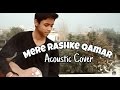 Mere Rashke Qamar - | Acoustic Cover | Unplugged By Ankit mall