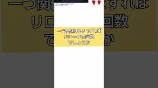 雪組ベルばら一般販売で新人公演を含め4枚チケットを取った男子の考え…