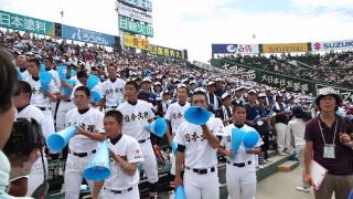 日本文理 応援団 2014夏 第96回全国高校野球選手権大会 vs 富山商 チャンステーマ（さあいきましょう）常勝文理 最強文理 他 新井 サヨナラホームラン時の様子も！