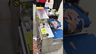 全自动鲜肉切丁机 鸡胸肉切丁一次成型快速均匀