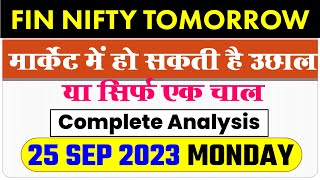 25 Sep : Monday | Finnifty Prediction | Finnifty Expiryday Strategy | Finnifty Options for tomorrow