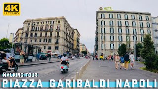 Walking Tour Naples, Garibaldi - Napoli Centro 4K UHD