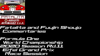 【実況配信】2020年F1世界選手権 Rd.11 アイフェルGP 決勝【ラジオ】