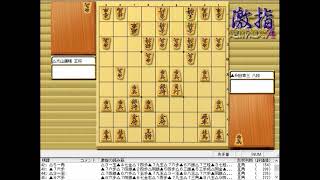 大山先生VS升田先生の棋譜を鑑賞しよう 第031局