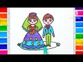 Cute Bride & Groom Drawing Painting Colouring for kids Toddlers  How to draw Bride & Groom easy