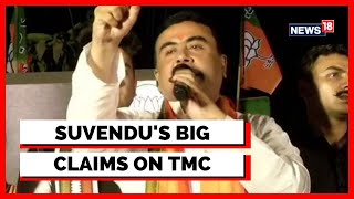 West Bengal News | Suvendu Adhikari's Big Claim Against TMC | Latest News | English News | News18