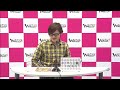 木ノ本の金曜日 12月7日 放送回 op