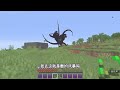 minecraft：第一关打败『凋零风暴』！这凋零风暴压迫感满满啊！【煞神吖】