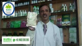 Herbomalt - Protein Pack | Rumi Herbals  | MAGIZH HERBALS | HERBAL INDIA