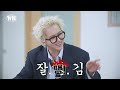 [WINNER BROTHERS] EP.1 강김송이 능력시험💯  KangKimSongLee Exam