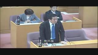 平成30年第5回定例会　11月26日　一般質問　菊地 浩二 議員