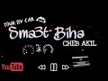 Cheb Akil - Sma3t Biha  الشاب عقيل -سمعت بها 💔 Cover