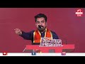 gajanan kale speech uncut नाईक पिता पुत्रांना गजानन काळे यांनी धु... धु... धुतलं