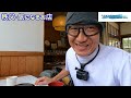 秩父】気になるお店「みずほの里」さん！chichibu japanese sweet bun shop mizuhonosato 秩父郡皆野町三沢にあるすまんじゅうとおそばのお店です。