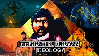 Aayirathil oruvan Ideology | Aayirathil oruvan 2 | Pride of our Indian Cinema| Life and Cinema