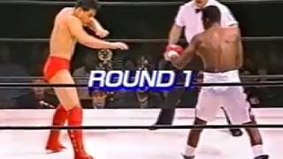 Kiyoshi Tamura Vs Matthew Saad Muhammad